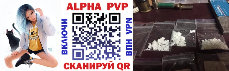 дарк нет клад Ковдор Alpha PVP кристаллы