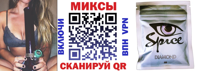 купить наркотик  Ковдор  БУТИРАТ Butirat 