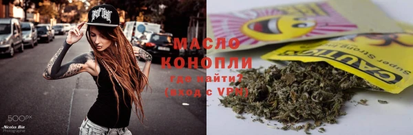 кокаин VHQ Абдулино