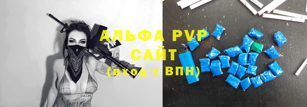 прущие крисы Покачи