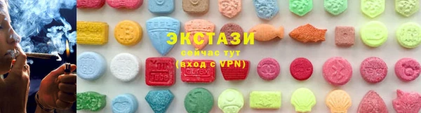 кокаин VHQ Абдулино