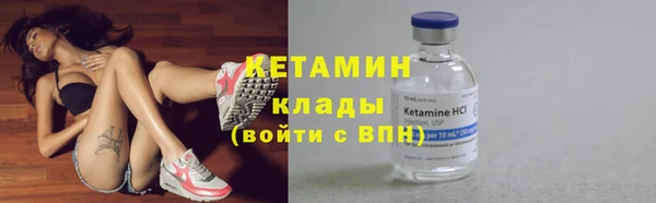 марихуана Абинск