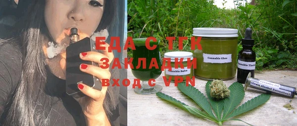прущие крисы Покачи
