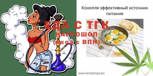 кокаин VHQ Абдулино