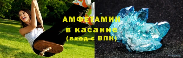 марихуана Абинск