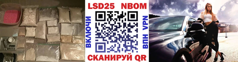 хочу наркоту Ковдор ЛСД экстази кислота