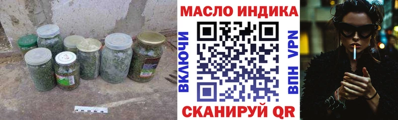 OMG вход  Ковдор  ТГК концентрат 