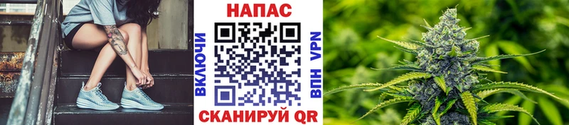 МАРИХУАНА AK-47  как найти наркотики  Ковдор 